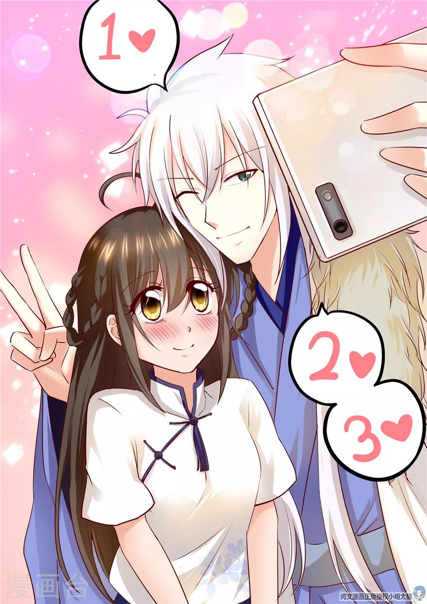 第92话-第92话