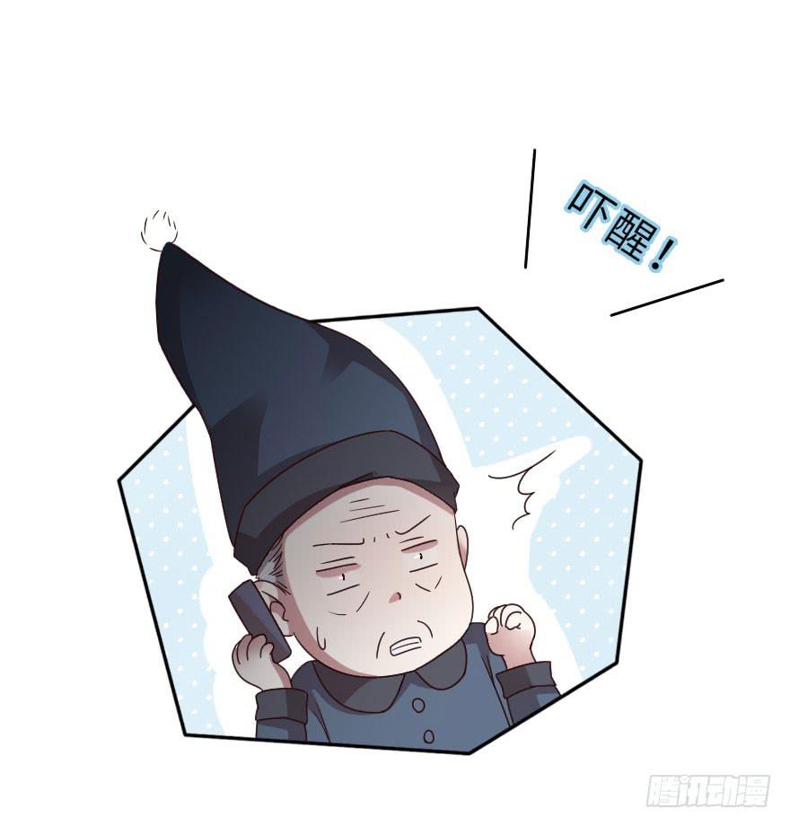 第14话 武松养了个唱的-第14话