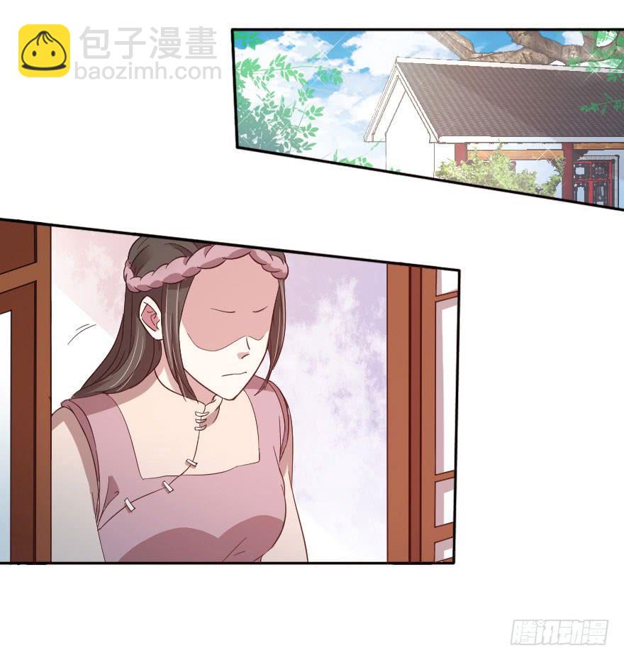第14话 武松养了个唱的-第14话