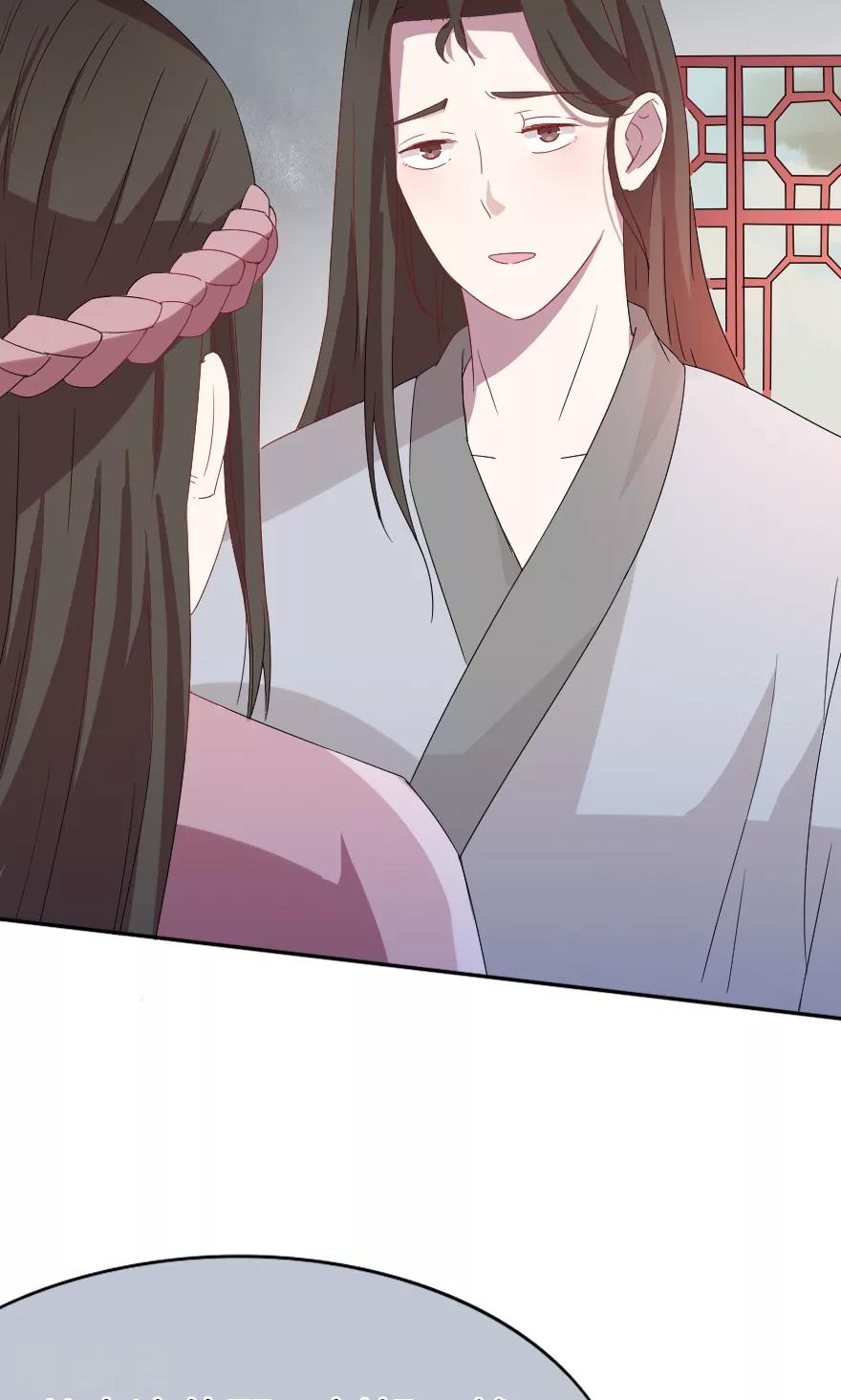 第30话 杀人啦！-第30话