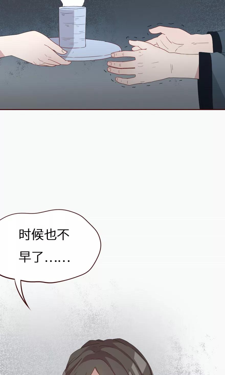 第30话 杀人啦！-第30话