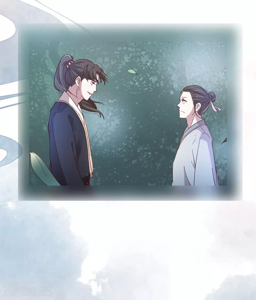 第40话 下一个任务-第40话