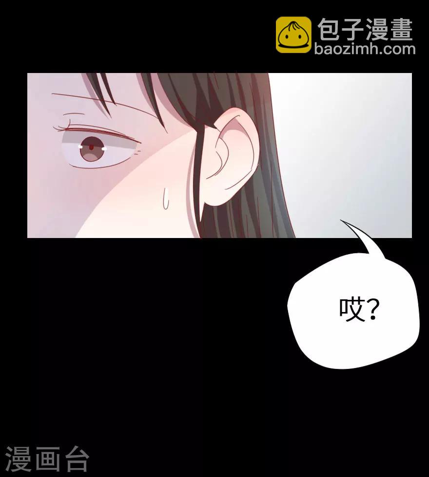 第40话 下一个任务-第40话