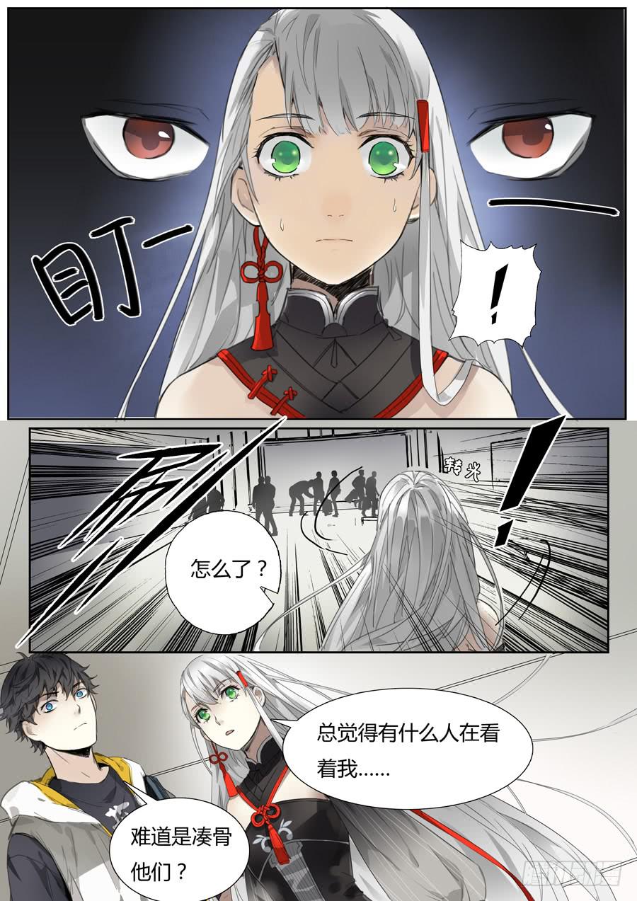 第十五话：马头琴（1）-第16话