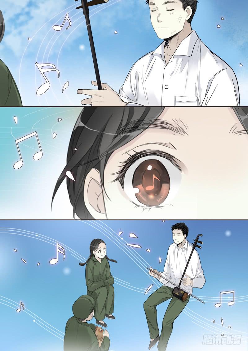 三十六话：赛马（1）-第38话