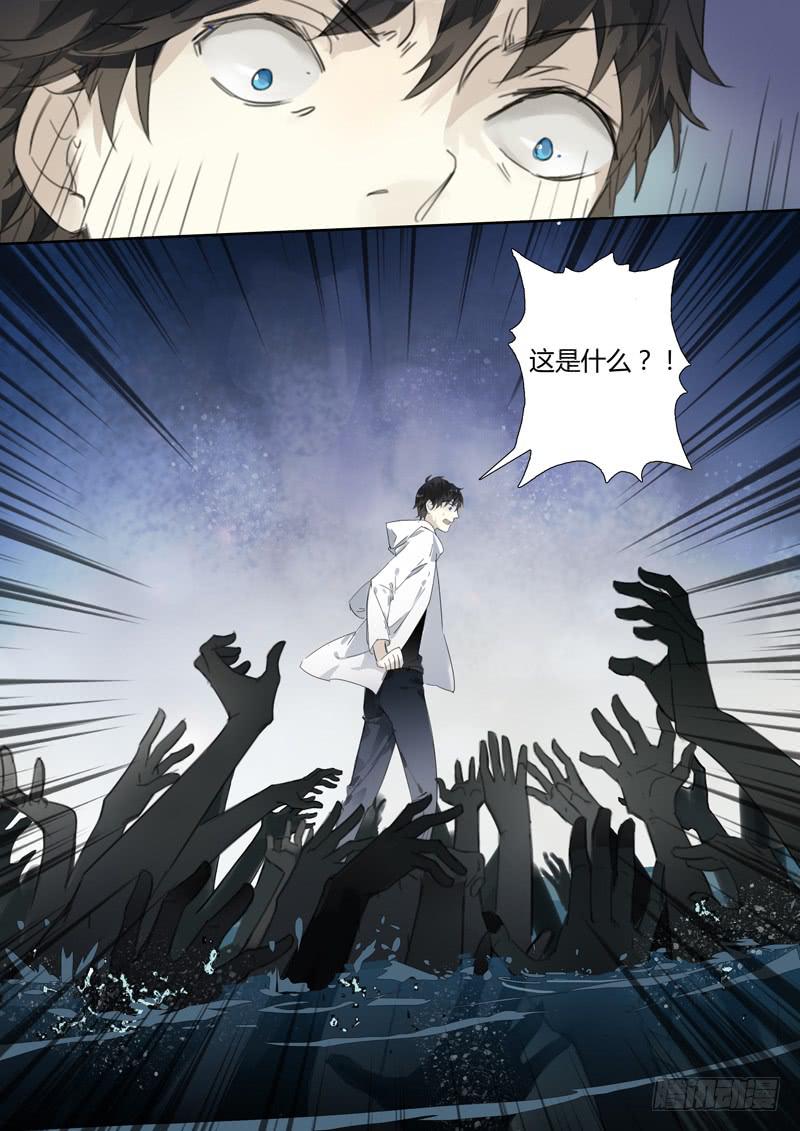 五十话：紫姬（4）-第52话
