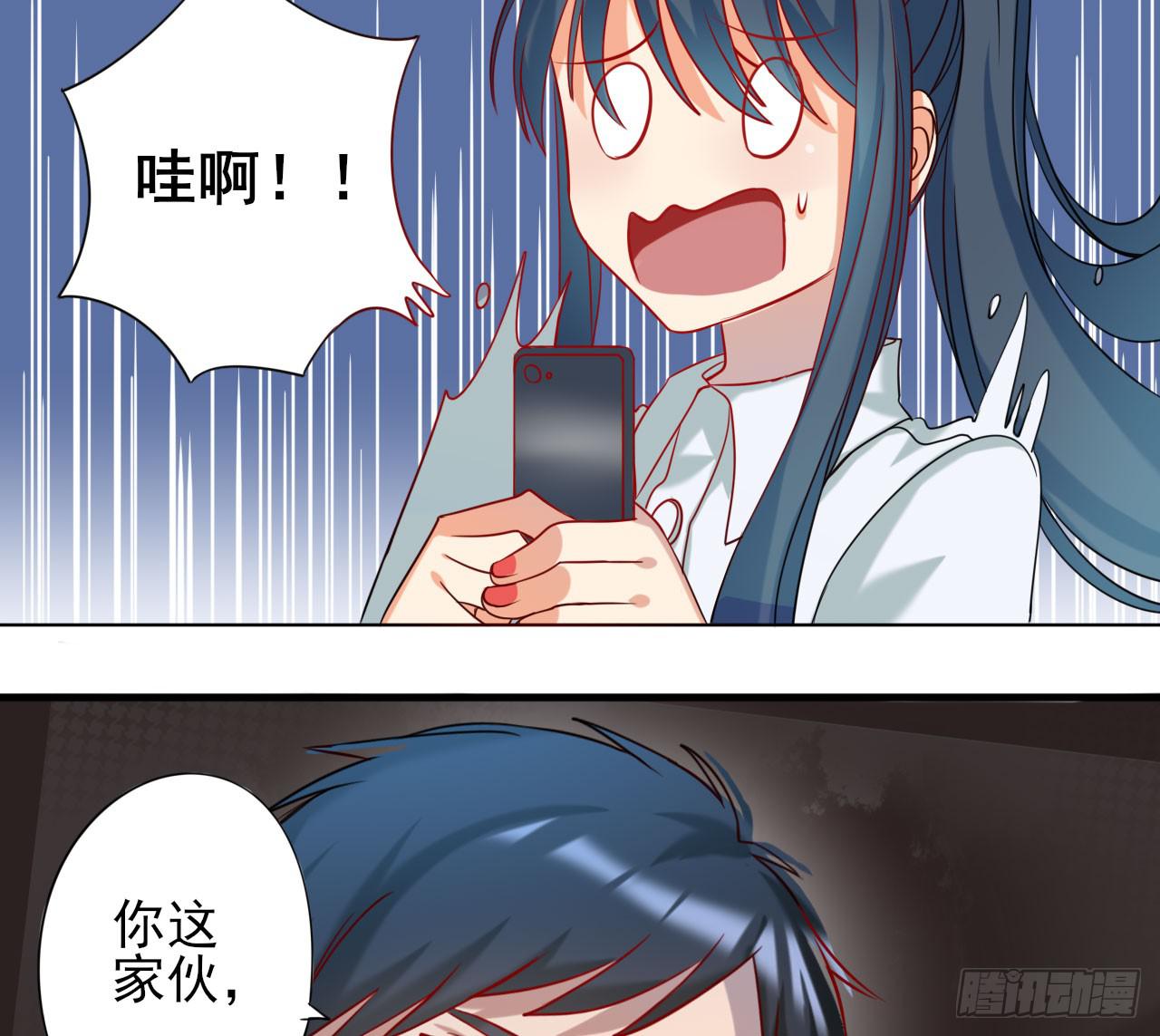 1.当红女星遭遇绑架！(1/3)-第2话
