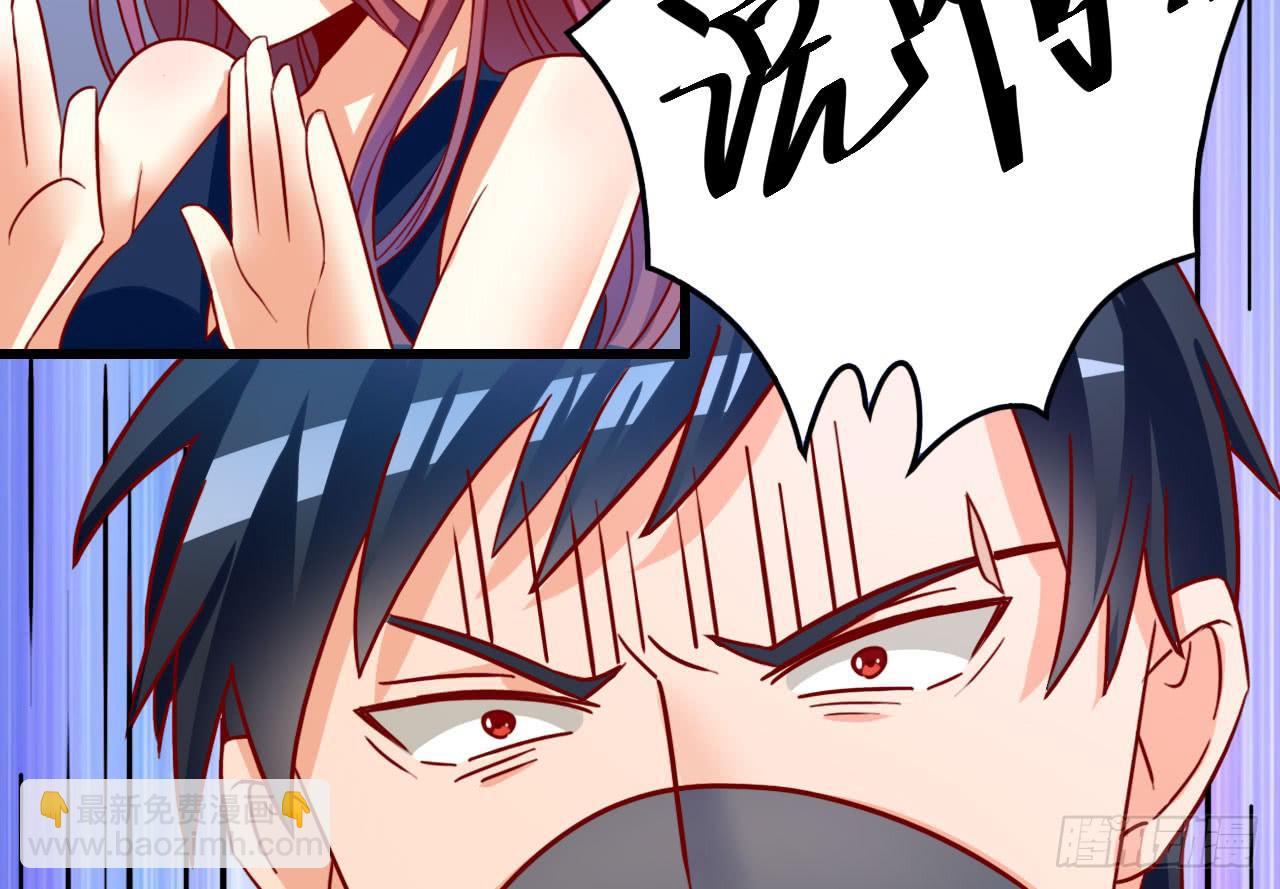 11.绝命质疑(1/3)-第12话