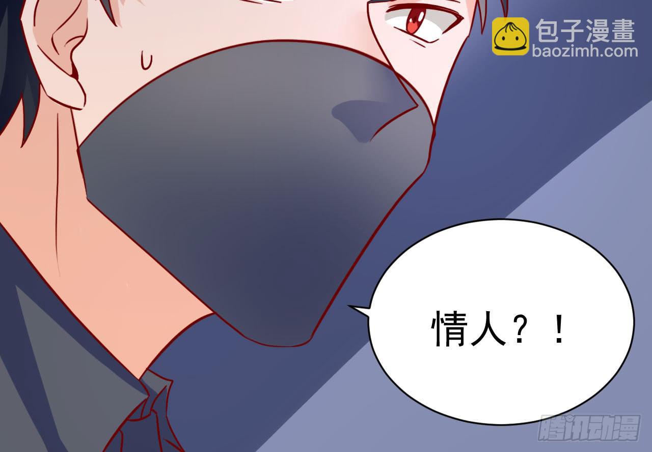 11.绝命质疑(1/3)-第12话
