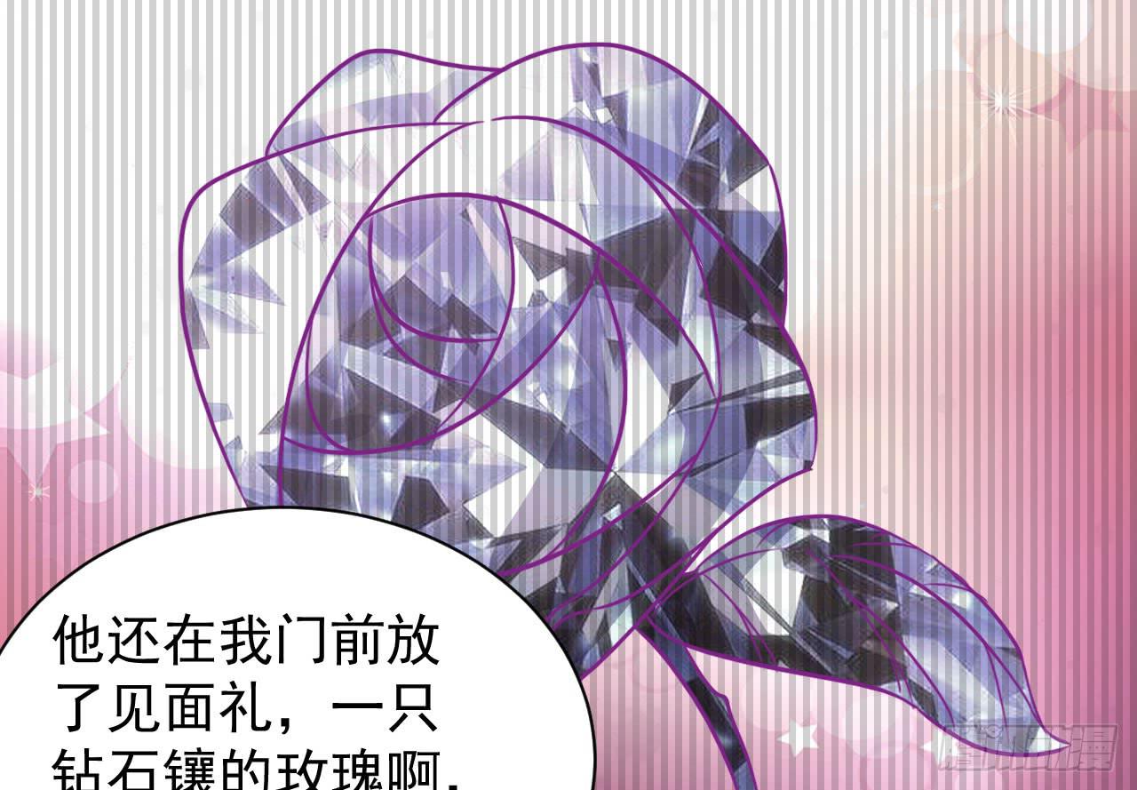 11.绝命质疑(1/3)-第12话