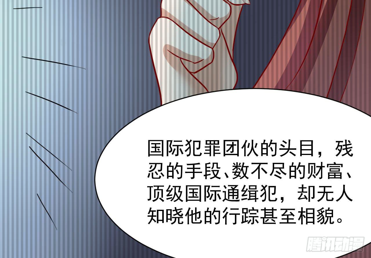 11.绝命质疑(1/3)-第12话
