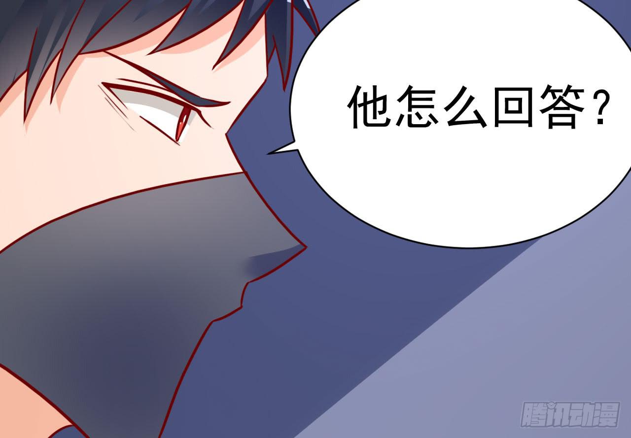 11.绝命质疑(1/3)-第12话
