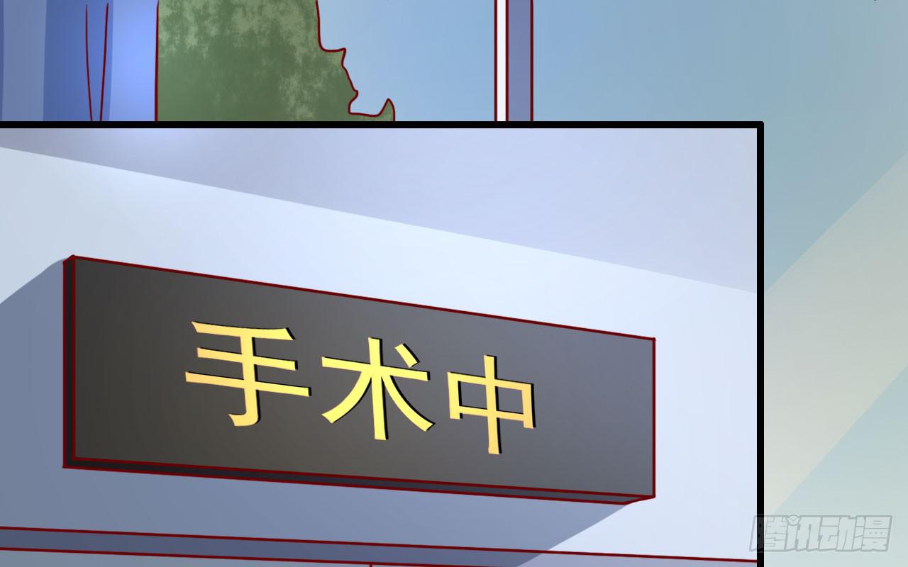 13.调情与噩梦（下）(1/2)-第14话