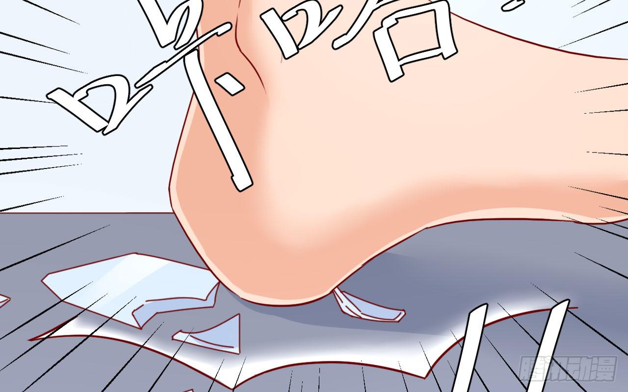 13.调情与噩梦（下）(1/2)-第14话