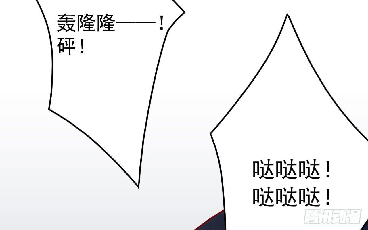 13.调情与噩梦（下）(1/2)-第14话