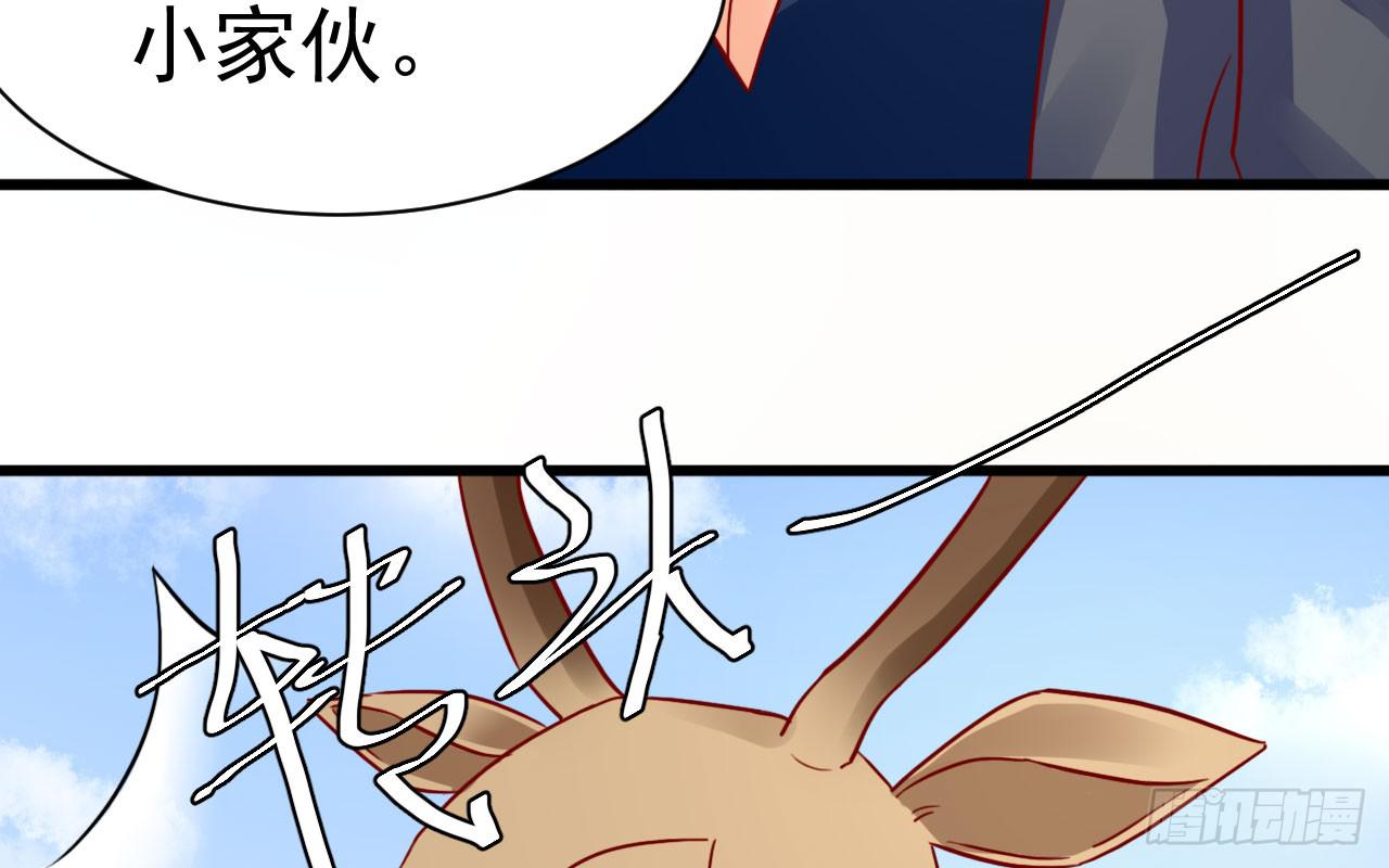 15.额前长发的秘密(1/4)-第16话