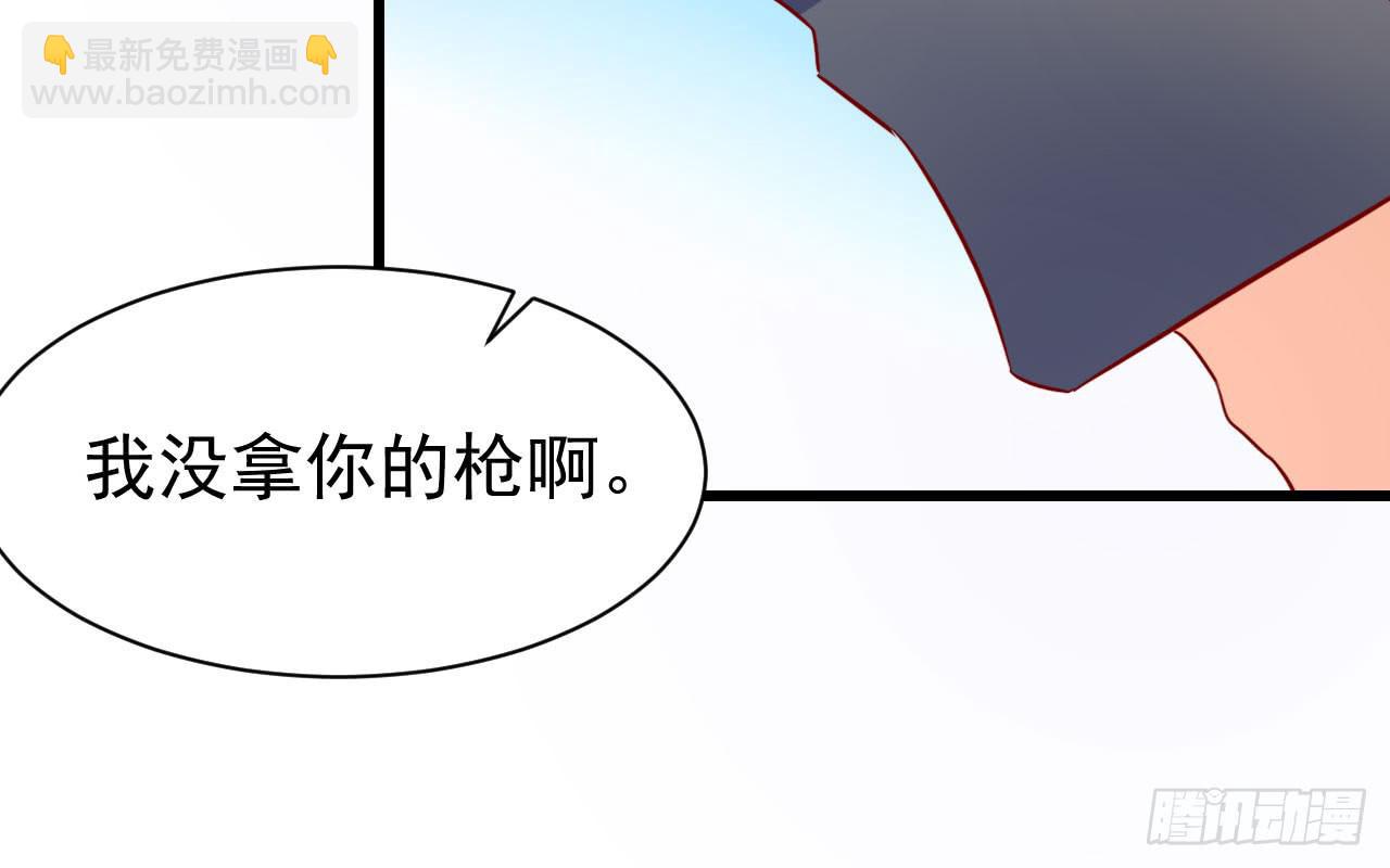 15.额前长发的秘密(1/4)-第16话