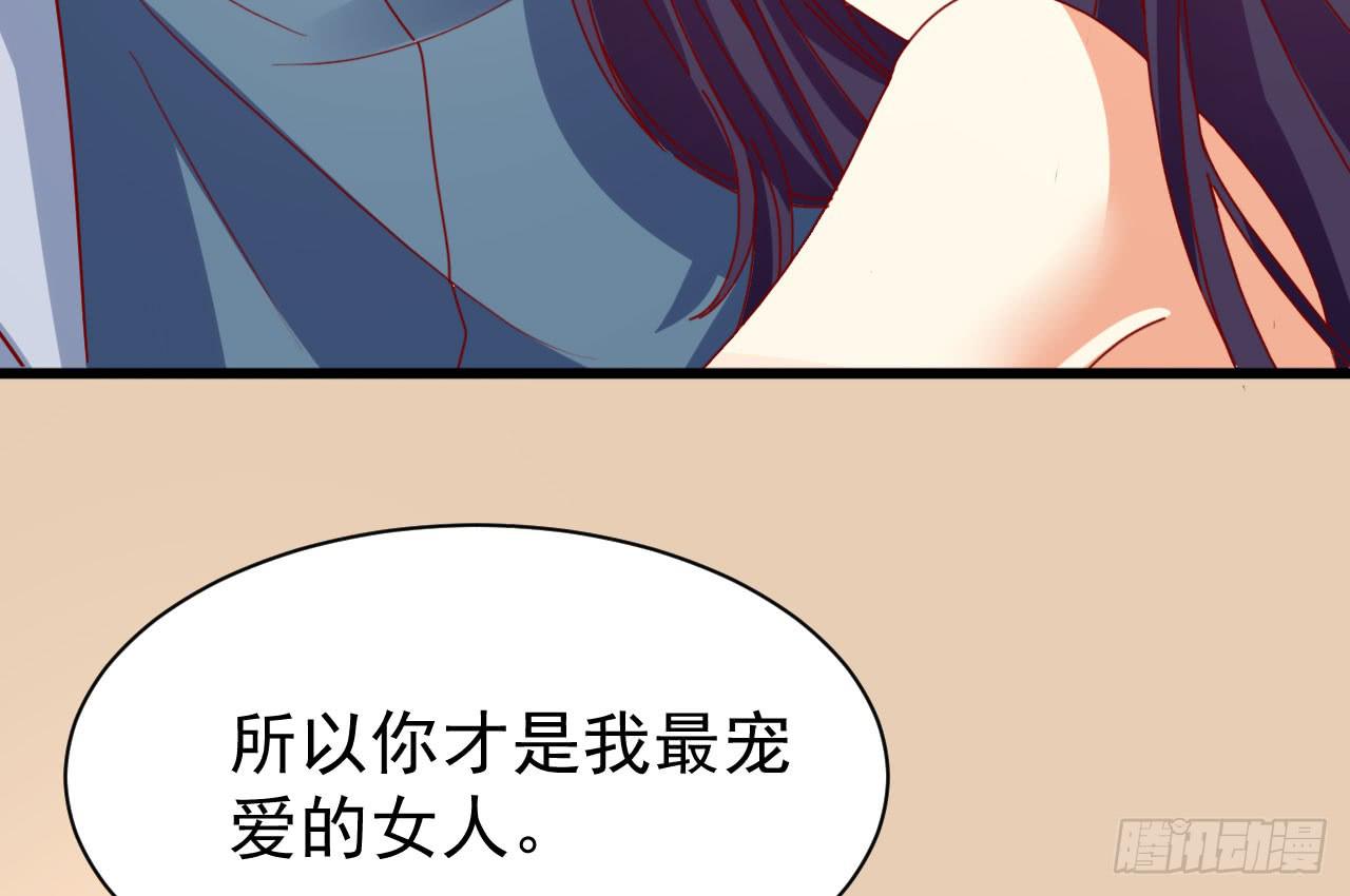 17.毒吻(1/4)-第18话