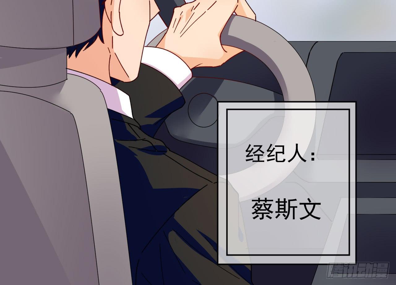19.吊桥效应的思念之情(1/3)-第20话