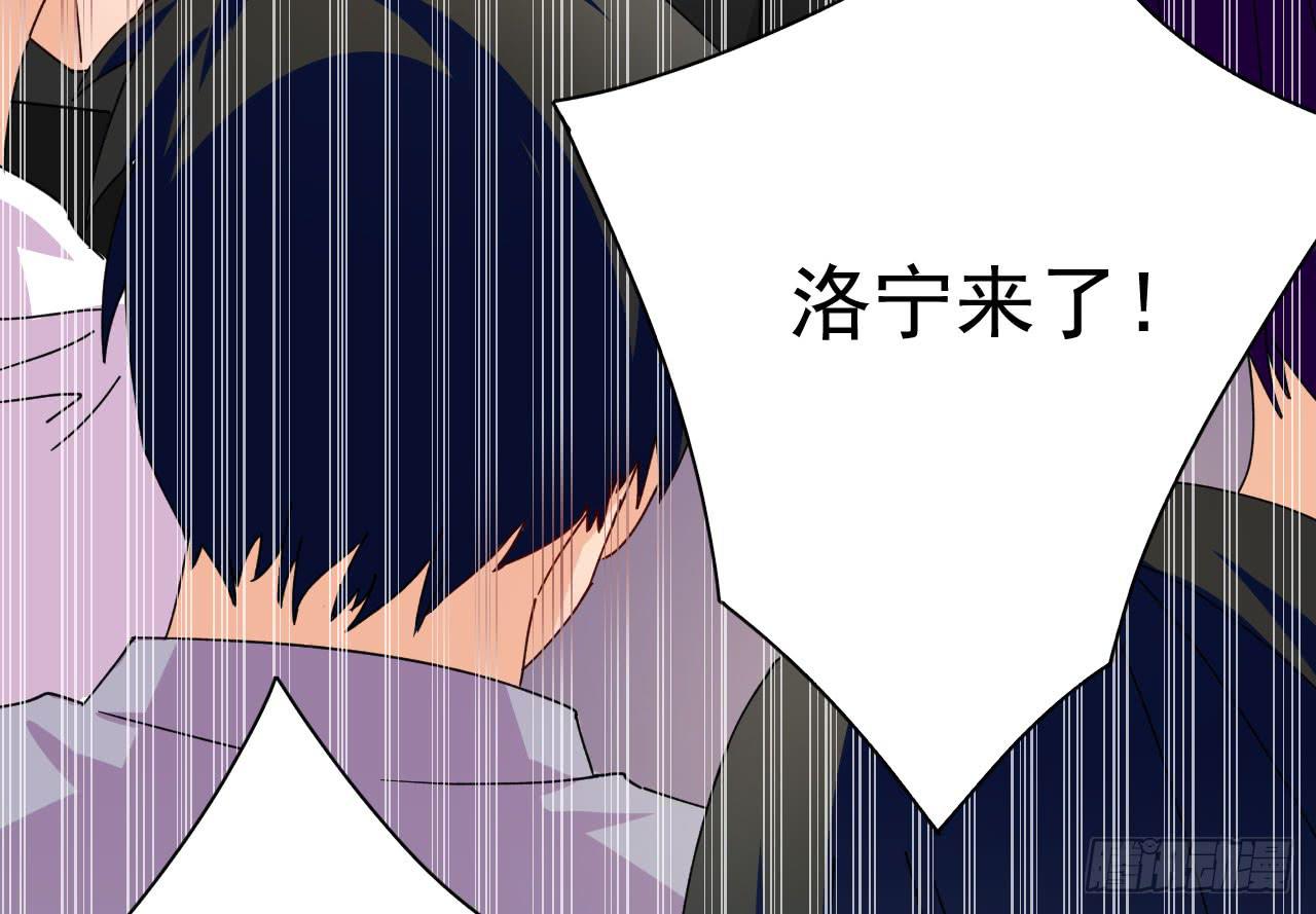 19.吊桥效应的思念之情(1/3)-第20话