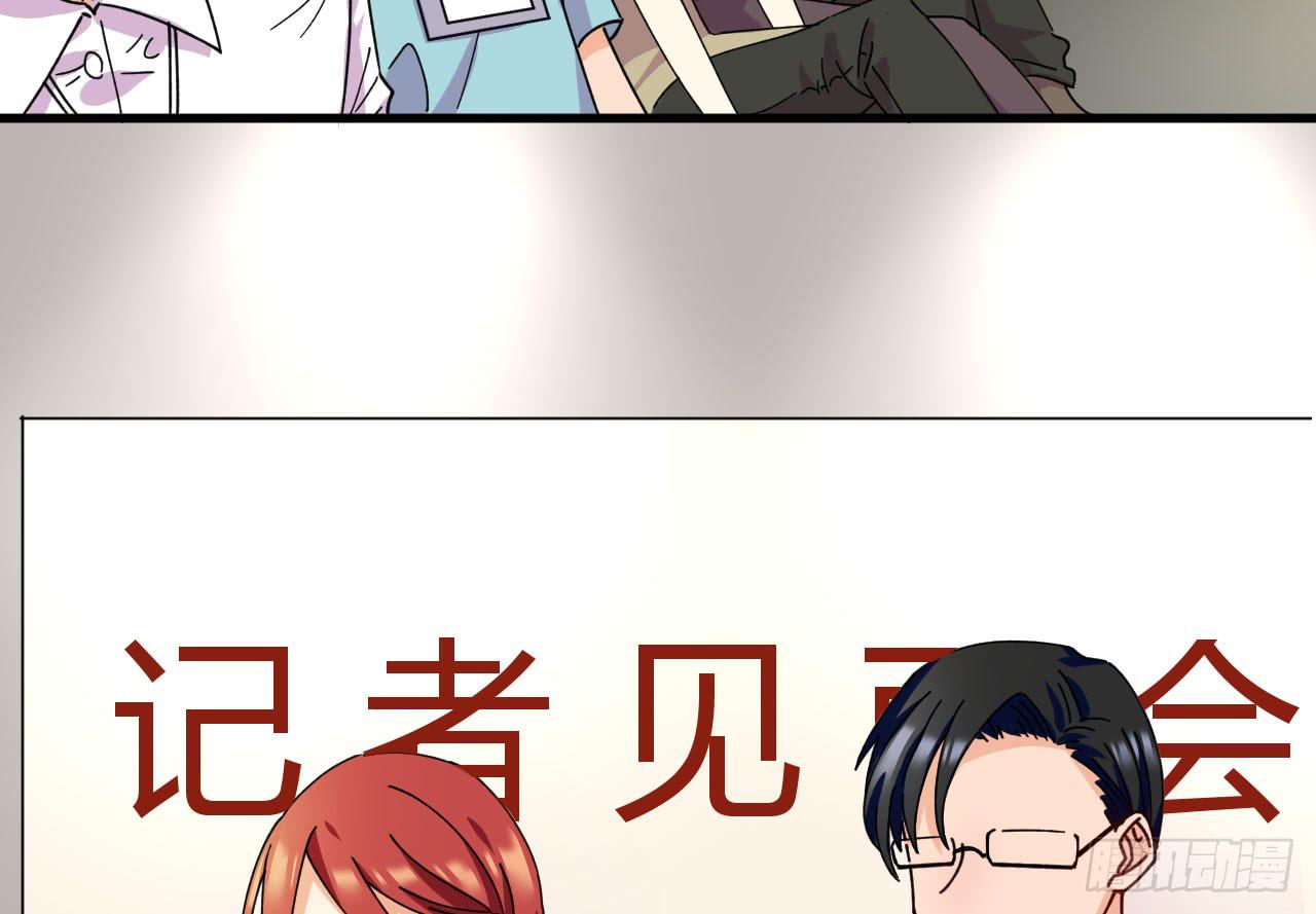19.吊桥效应的思念之情(1/3)-第20话