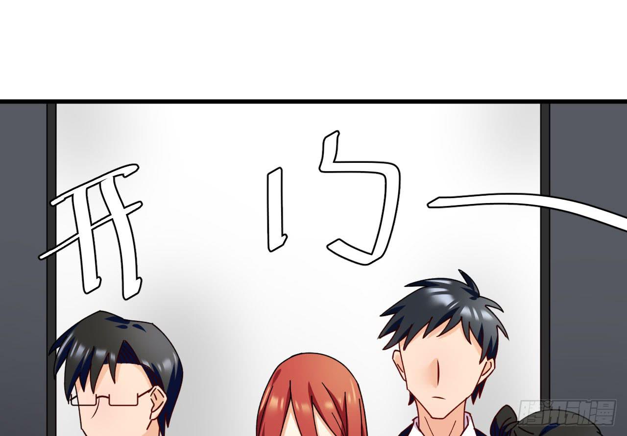 21.露馅(1/3)-第22话