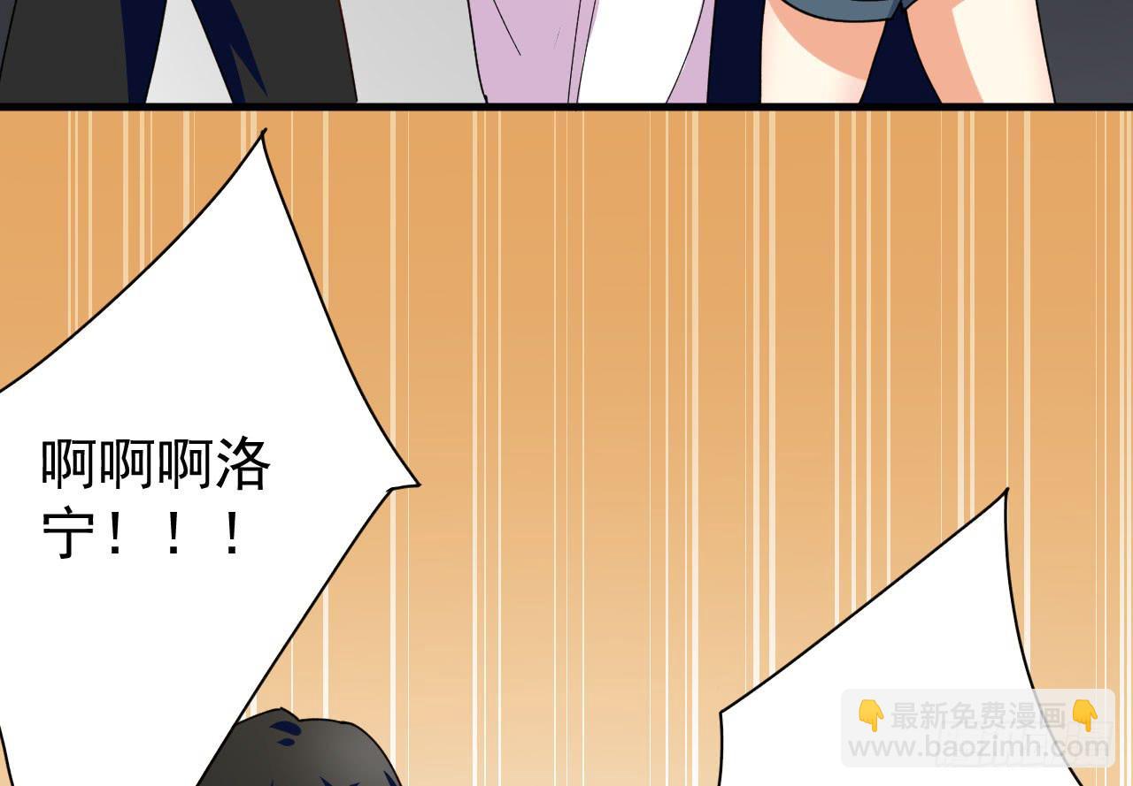 21.露馅(1/3)-第22话