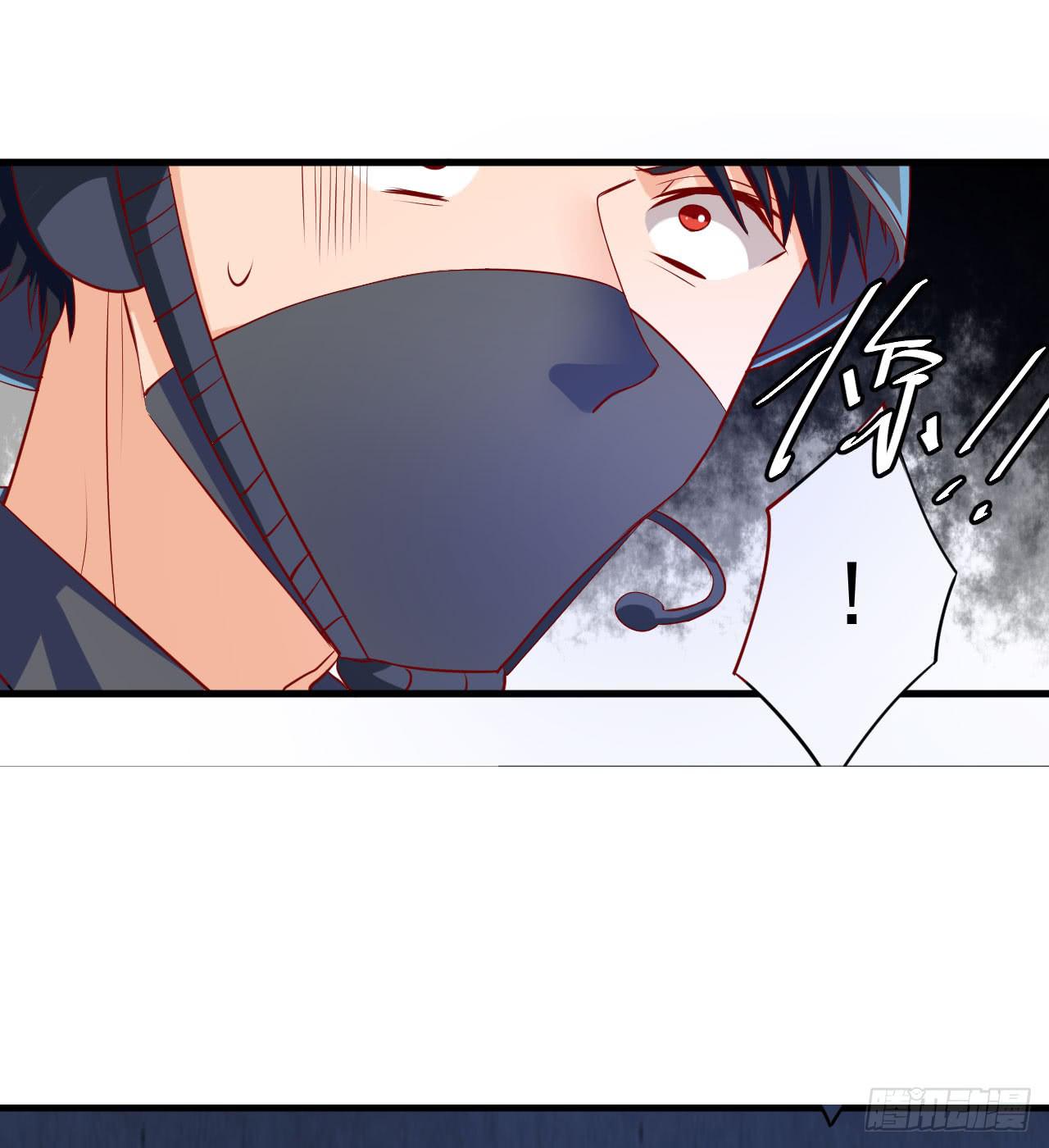 3.坠崖-第4话