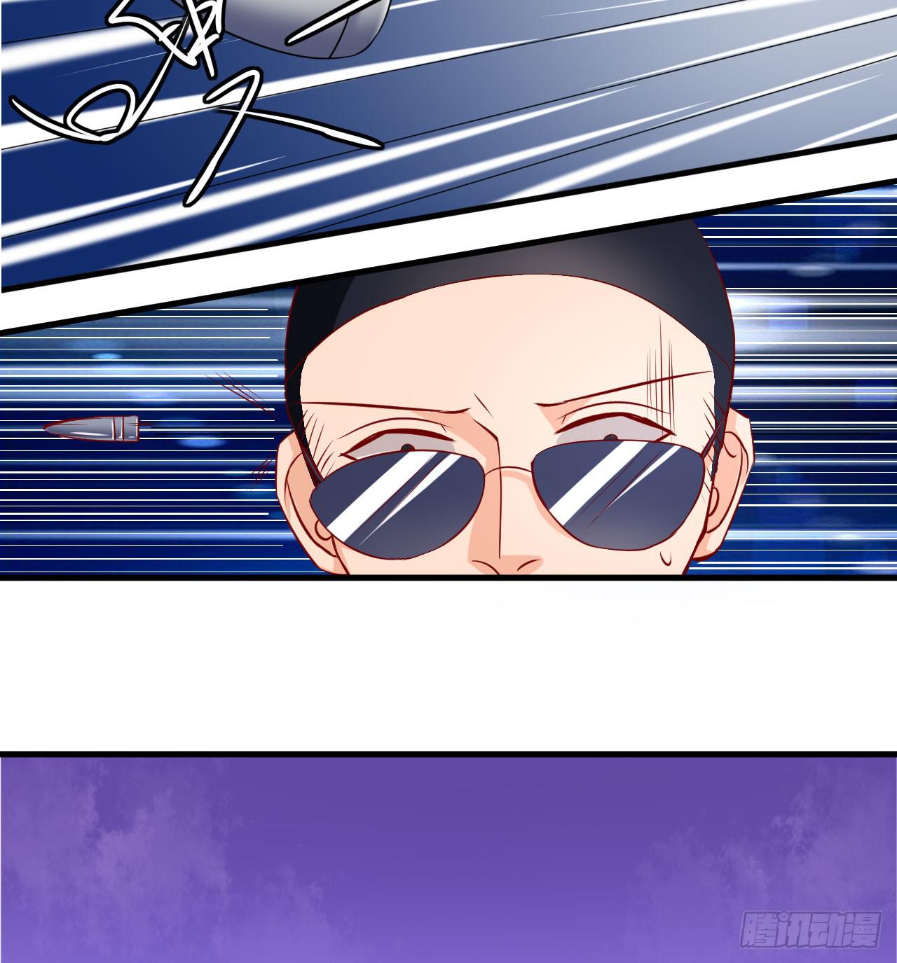3.坠崖-第4话
