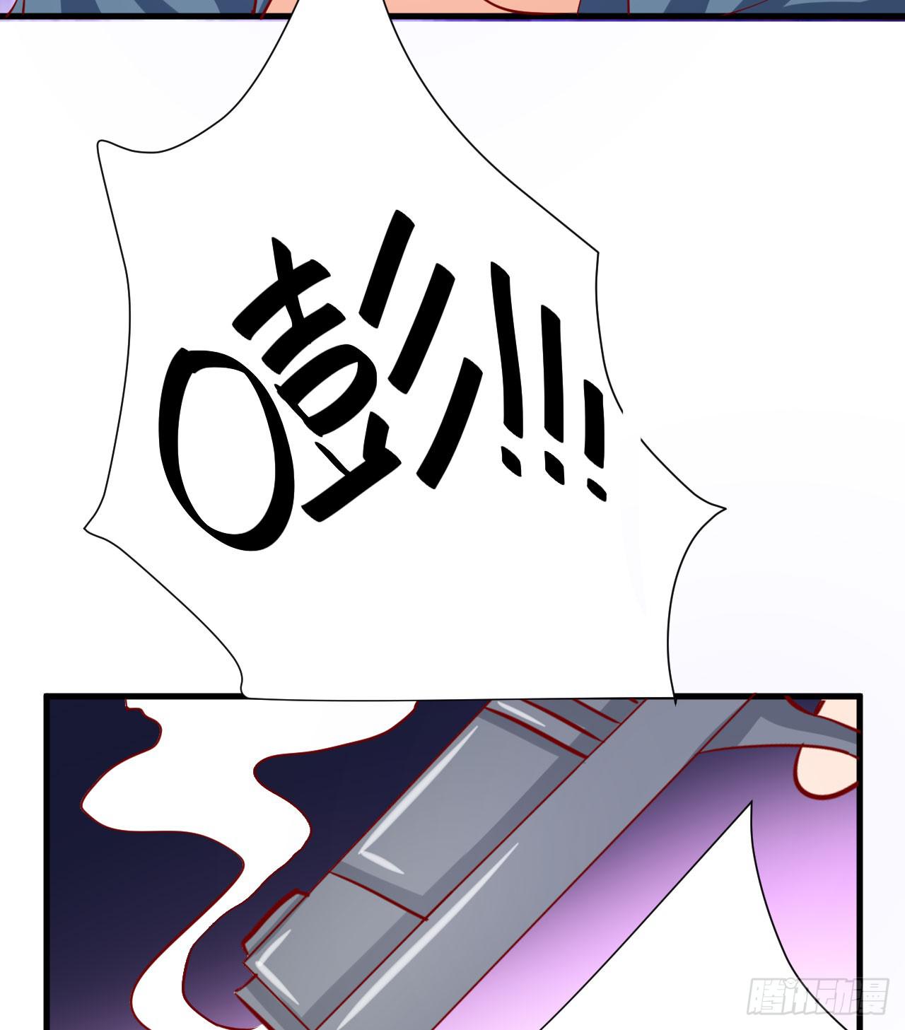 5.伤疤-第6话