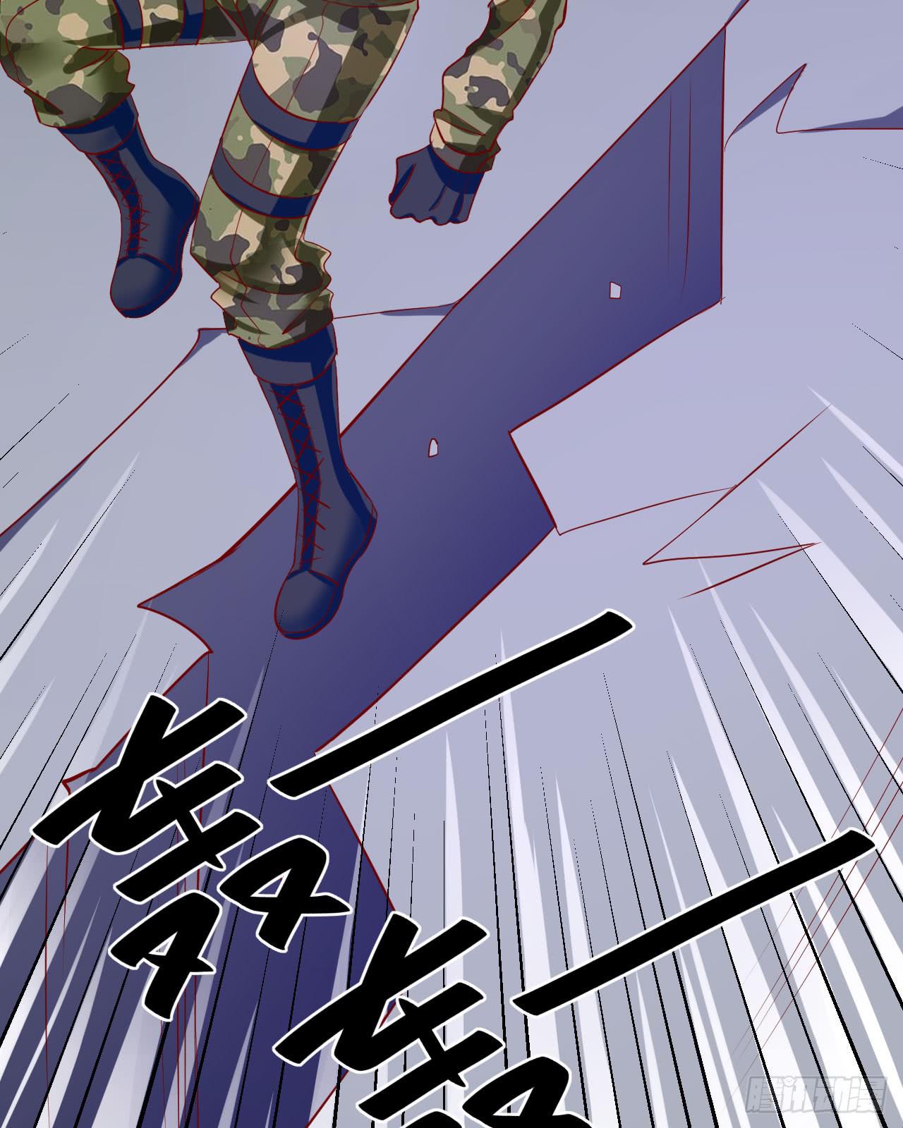5.伤疤-第6话