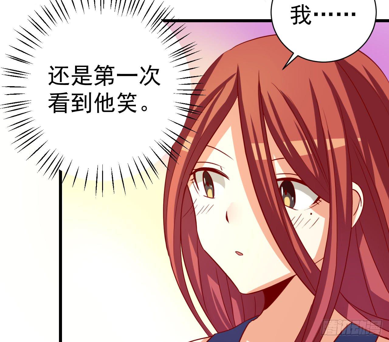 9.止战疗伤（上）(1/2)-第10话