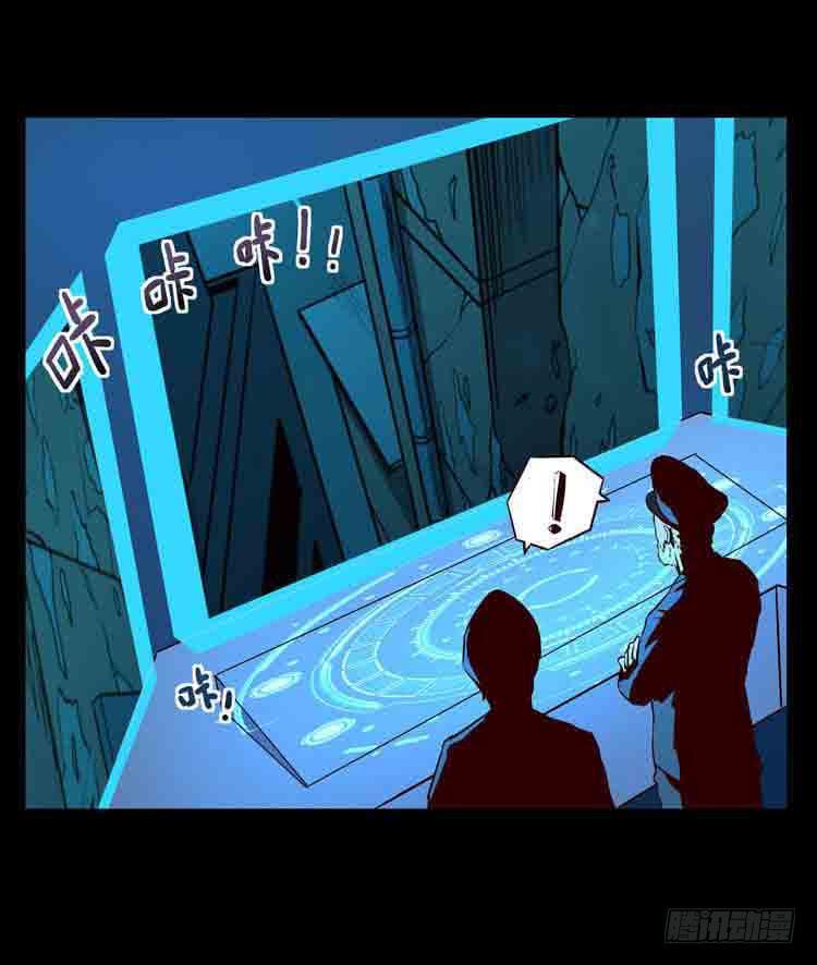 任务完成-第2话