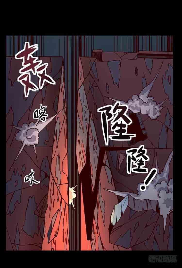 任务完成-第2话