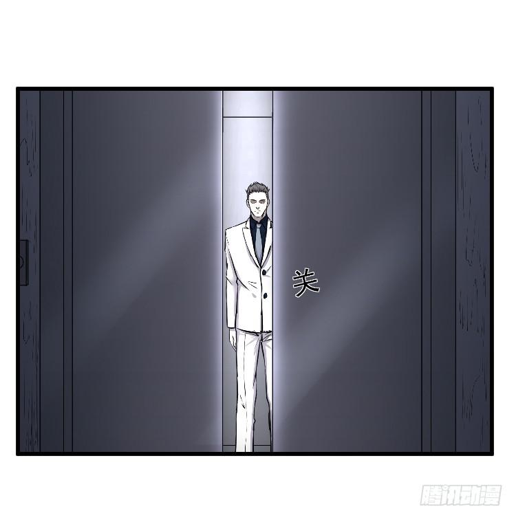 死了很久了(1/2)-第18话