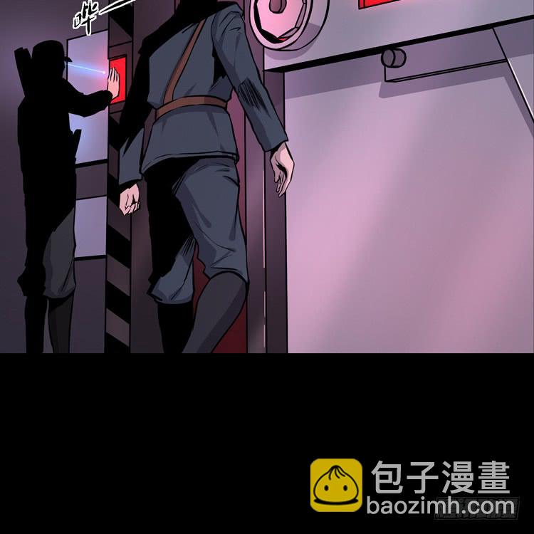 你在和我说话？(1/2)-第6话