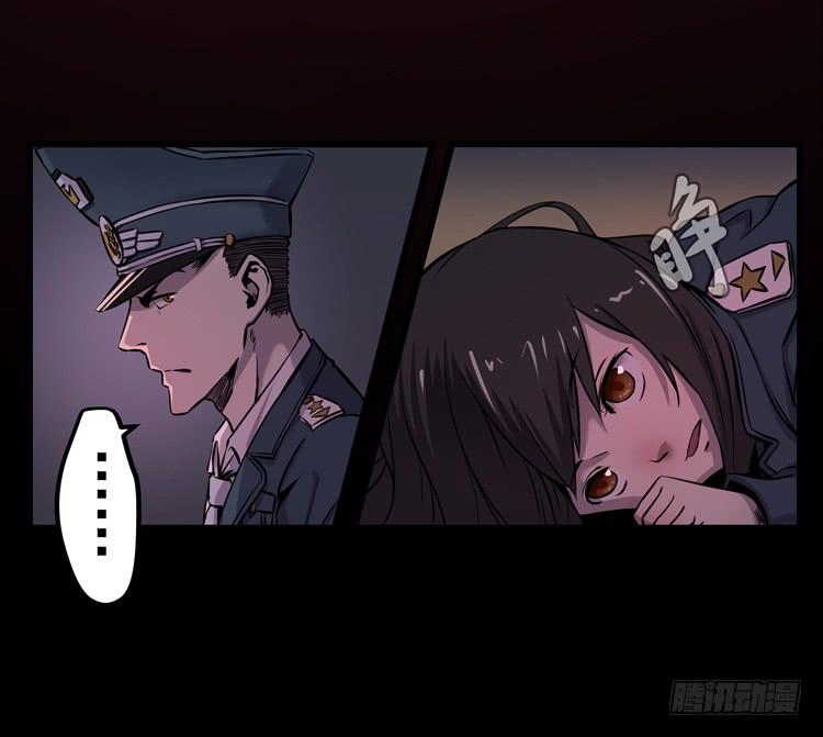 你在和我说话？(1/2)-第6话