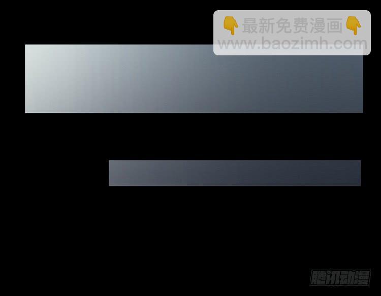 特殊之处-第10话