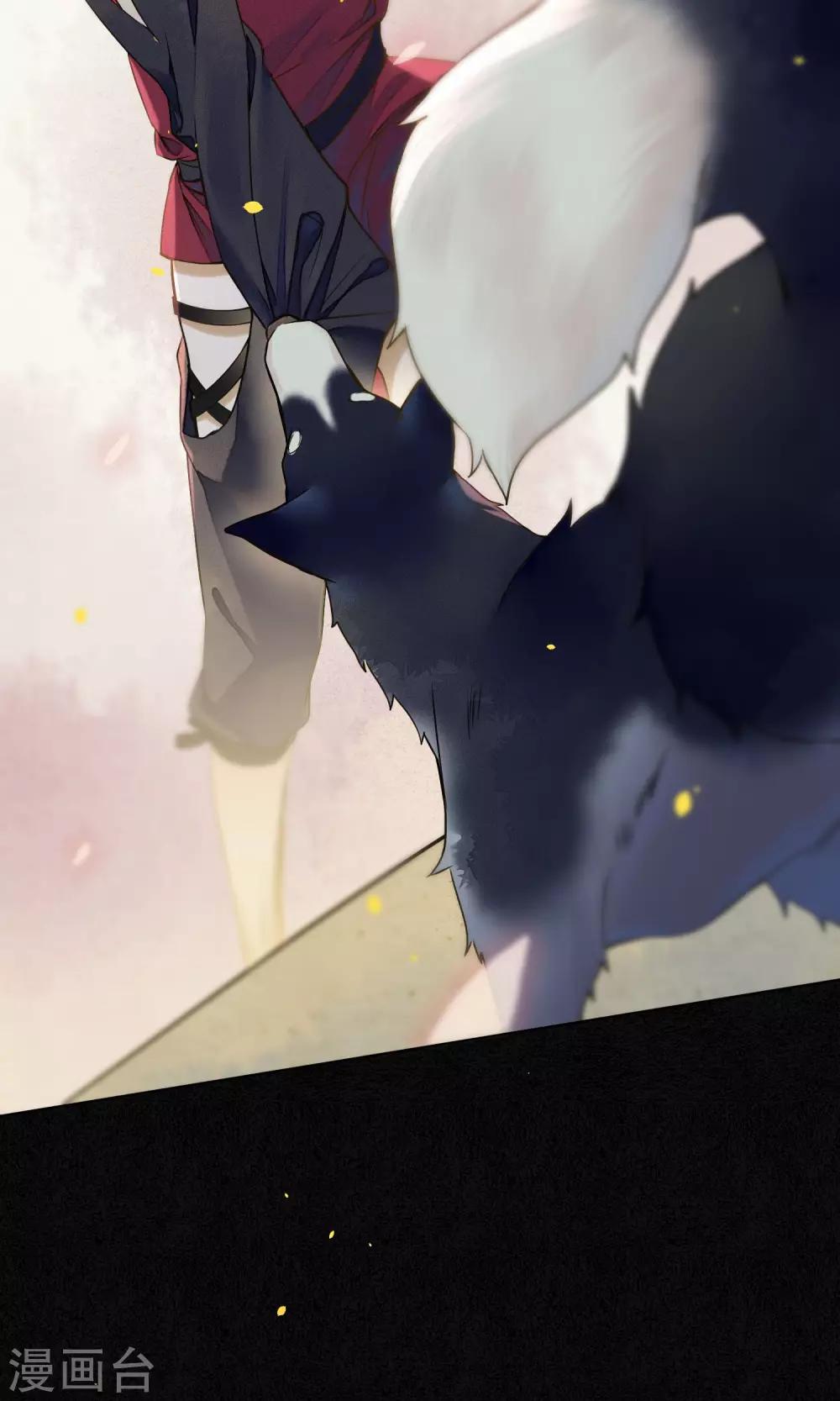 第34话 神奇的阿图-第38话