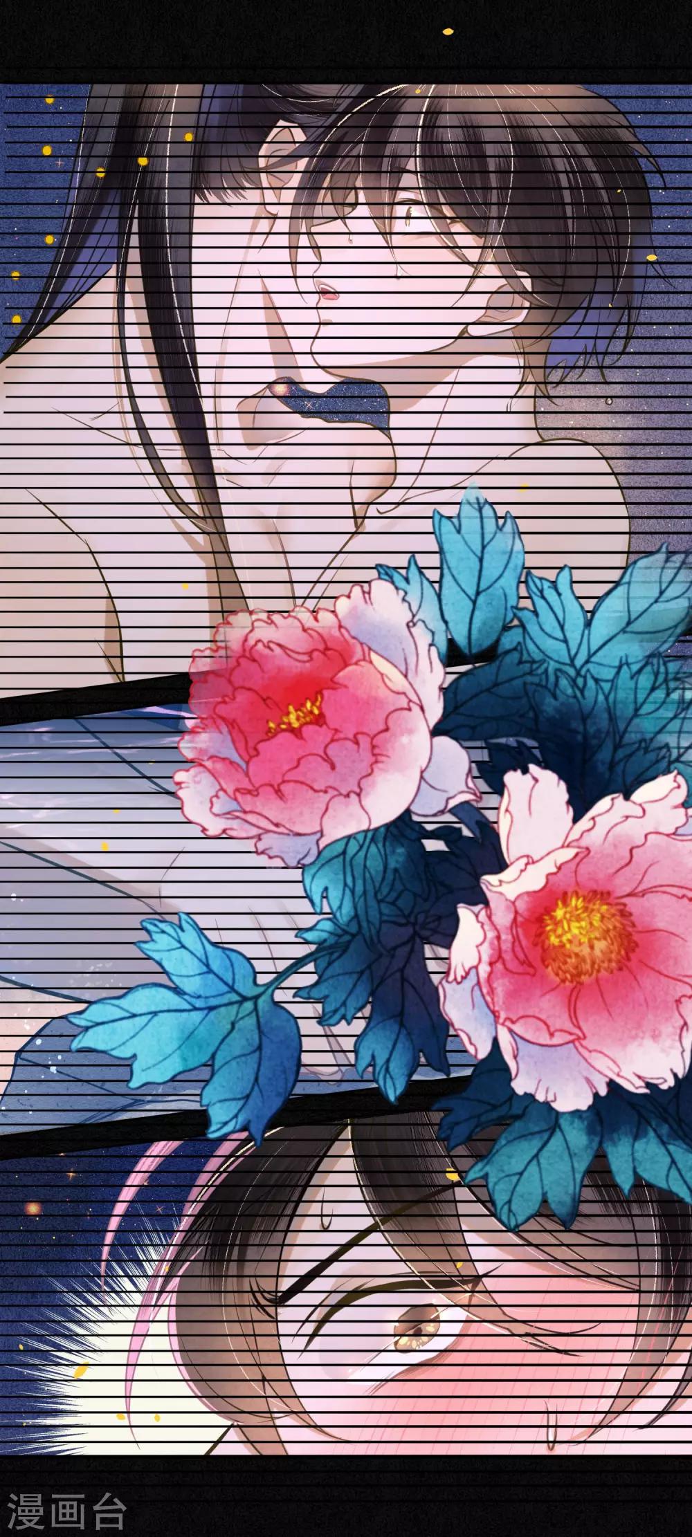 第48话 吻和人工呼吸的区别-第54话