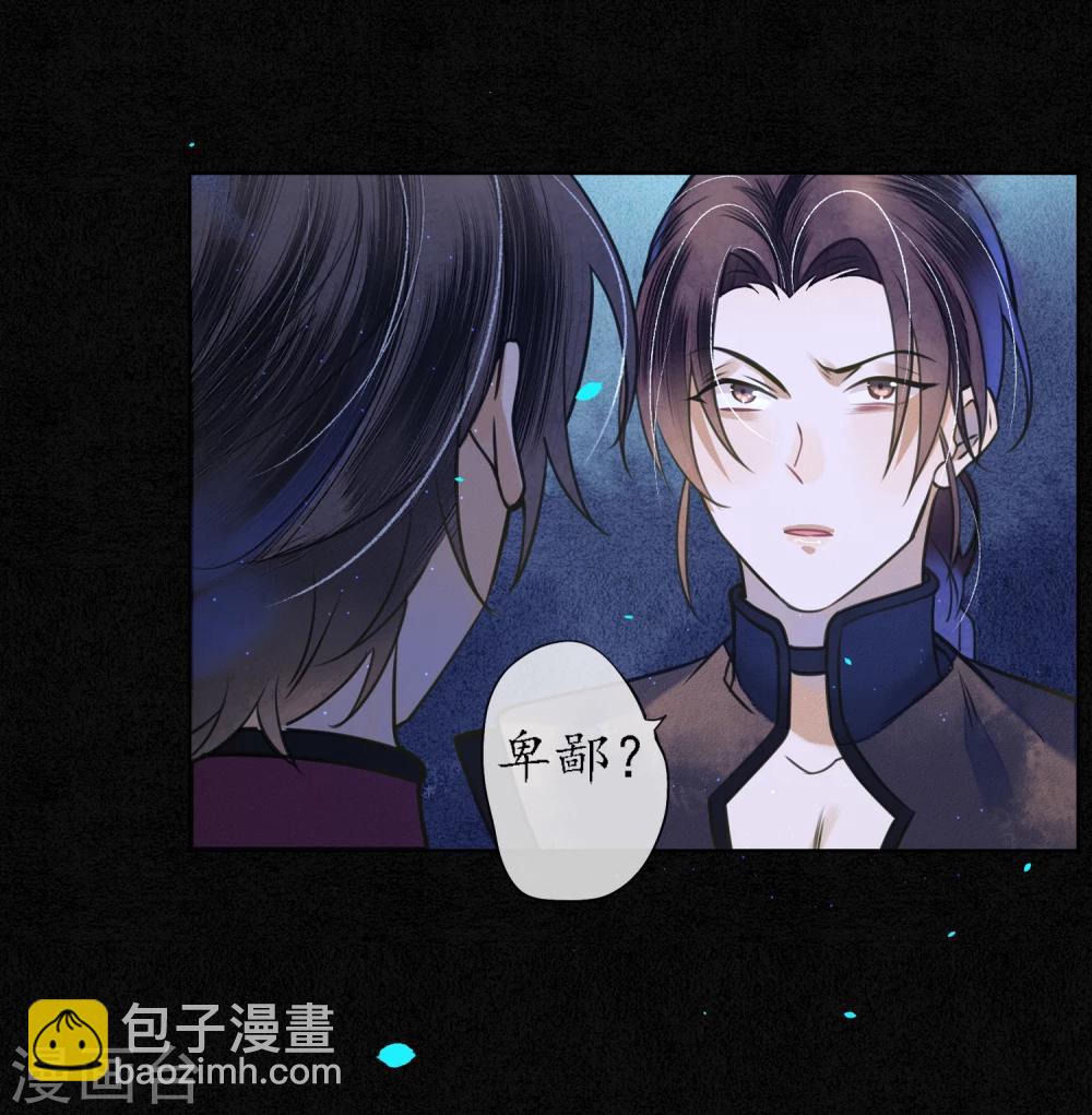 第61话 抛开一切 因为想见你-第68话