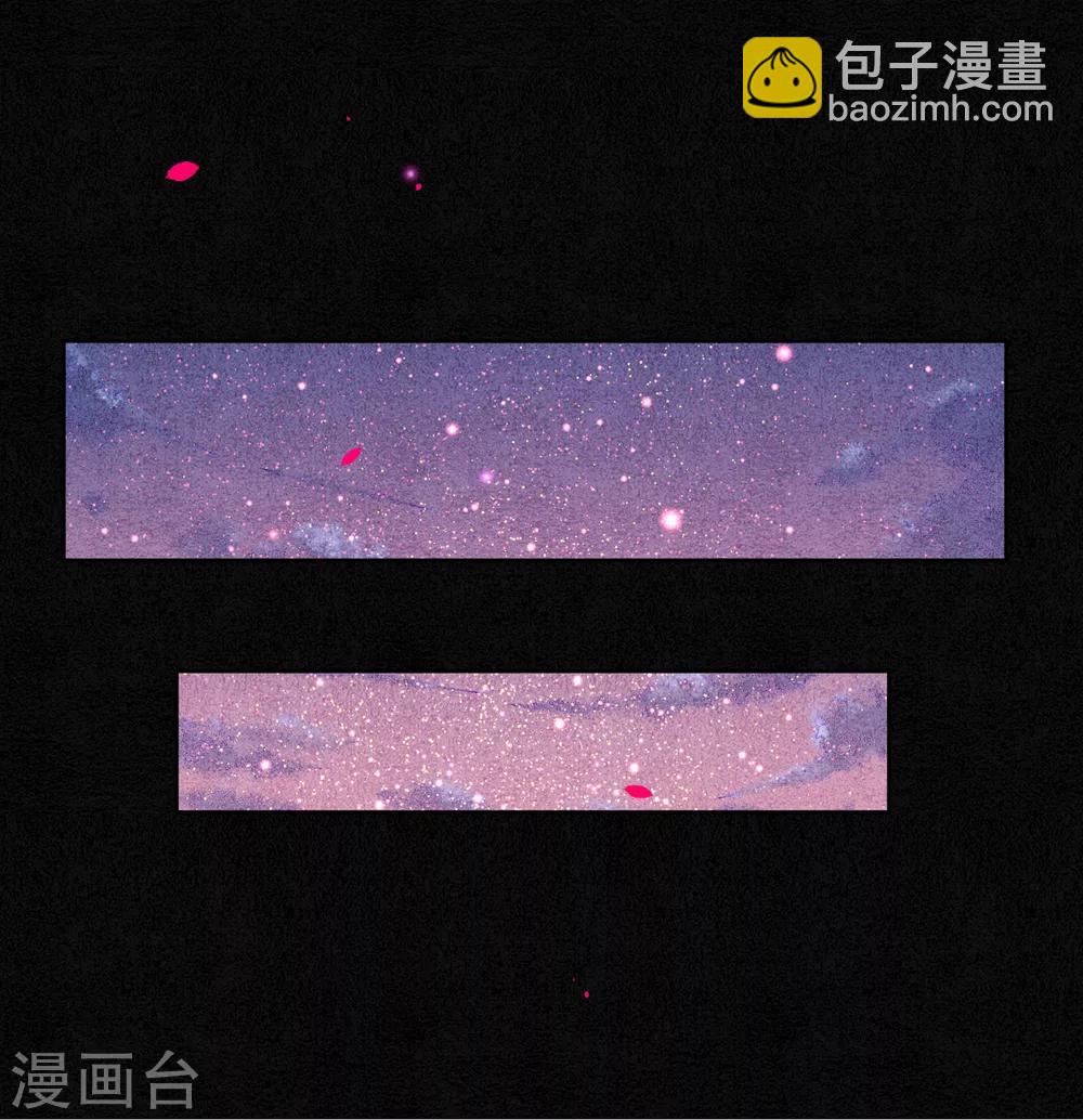 第69话 他才是核心！-第78话