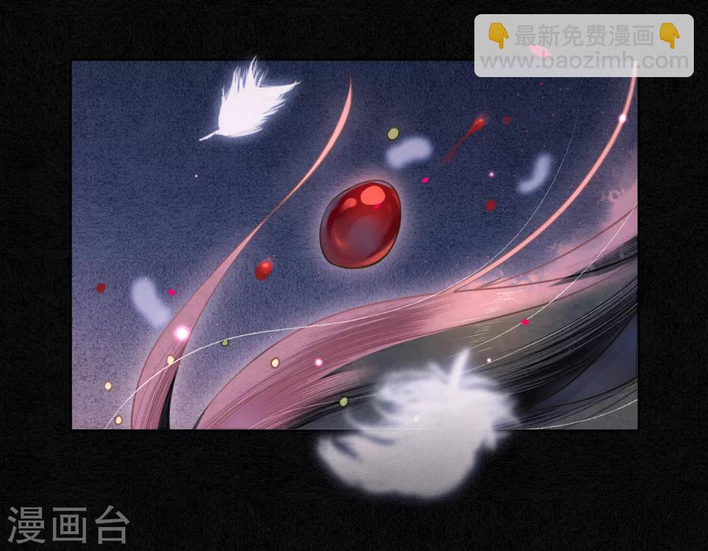 第69话 他才是核心！-第78话