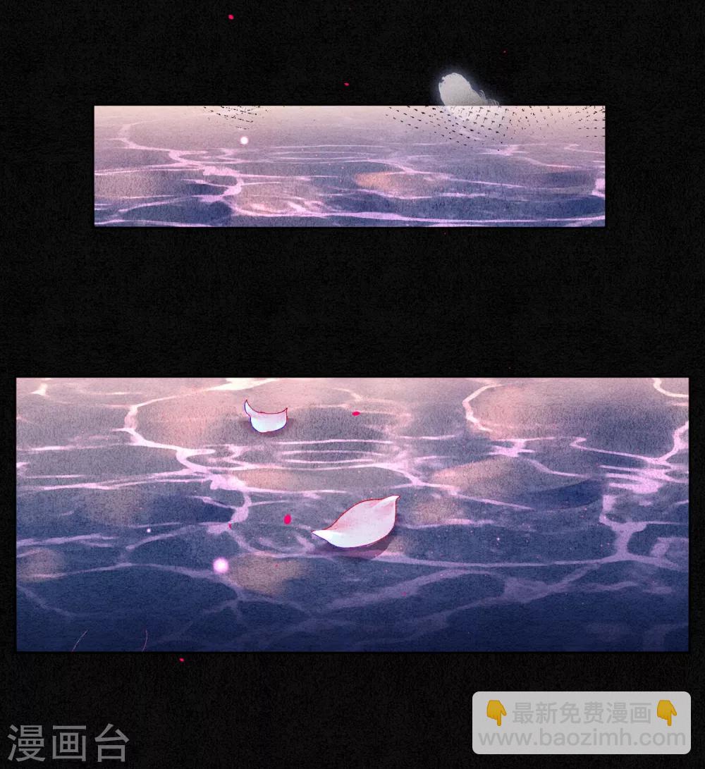 第69话 他才是核心！-第78话