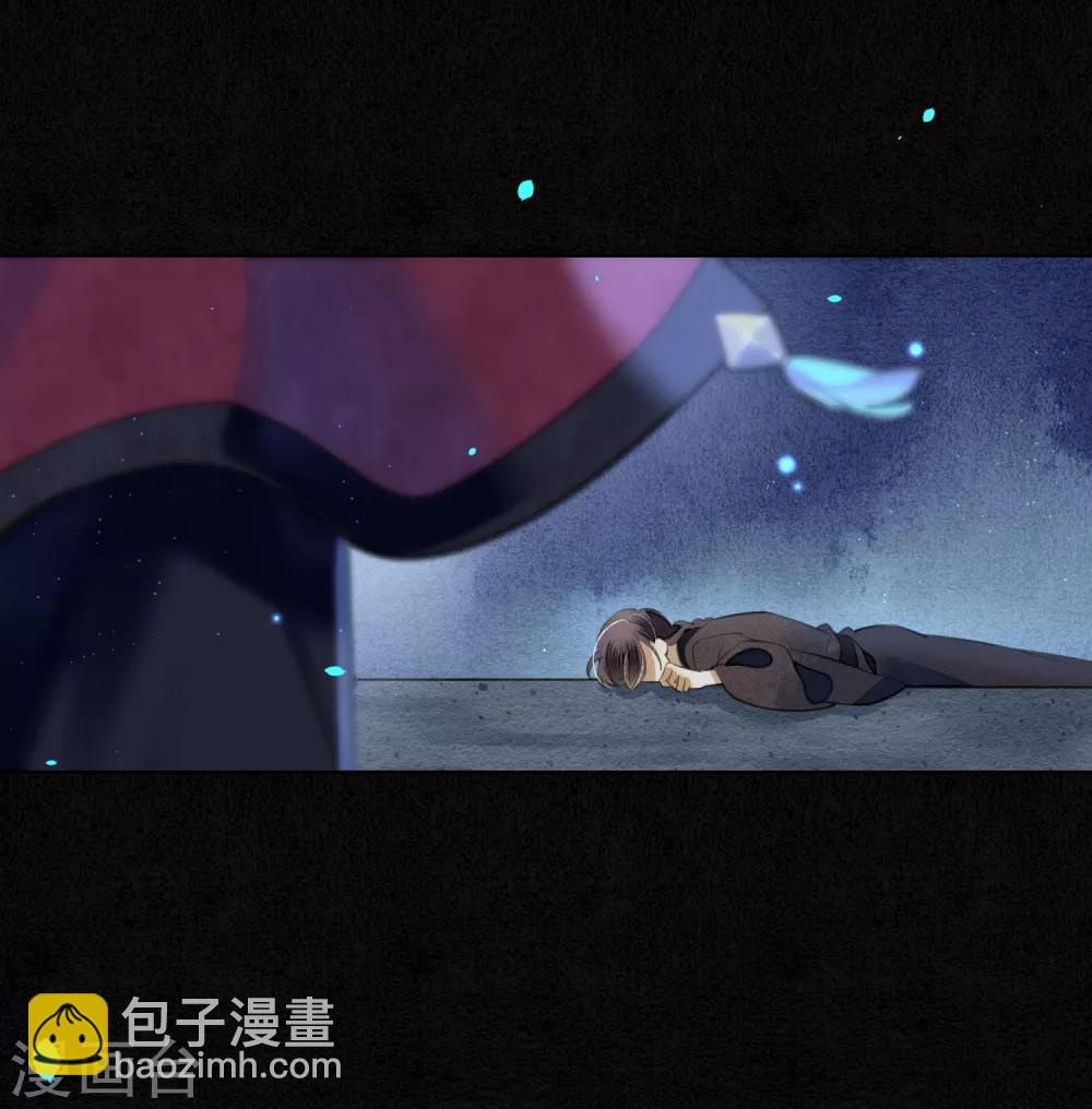 第69话 他才是核心！-第78话