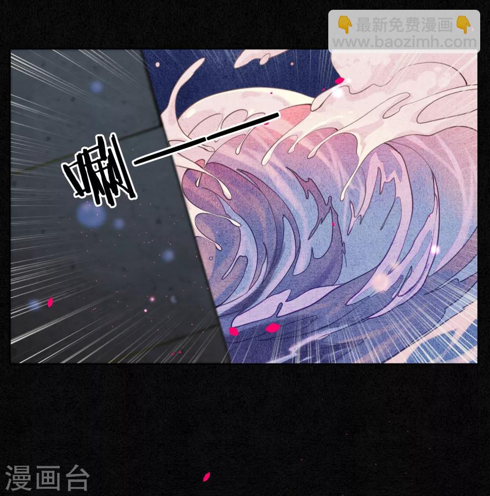 第69话 他才是核心！-第78话