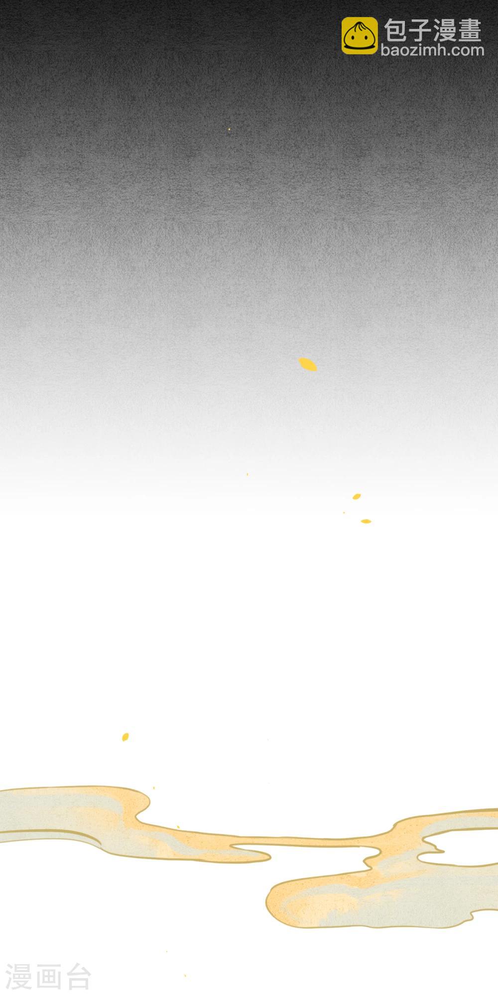 第70话 为什么要让我遇见他？-第80话