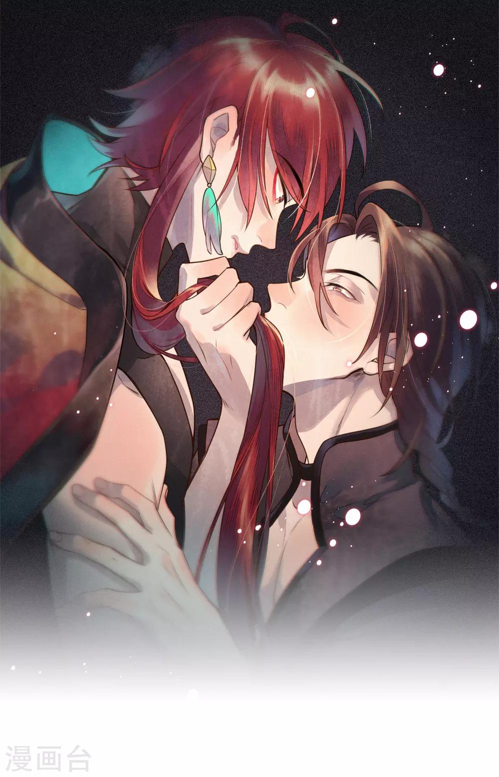 第73话 朋友的&ldquo;背弃&rdquo;-第84话