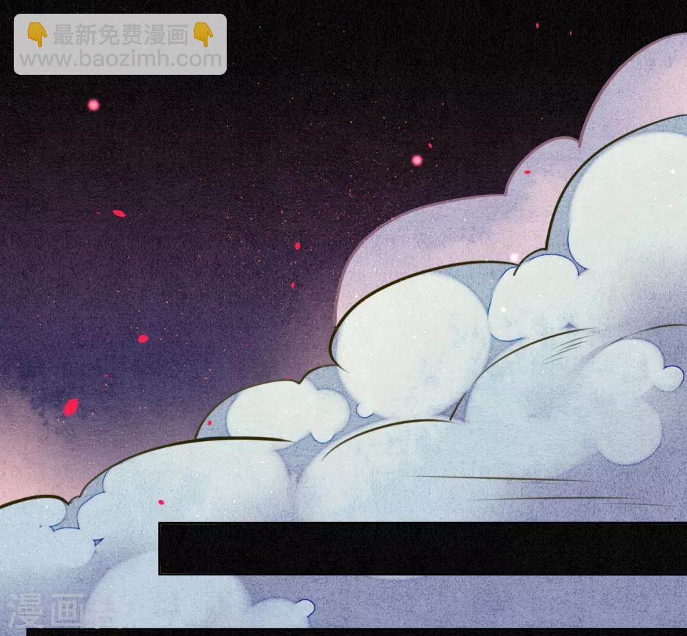 第75话 我不会扔下你的-第86话