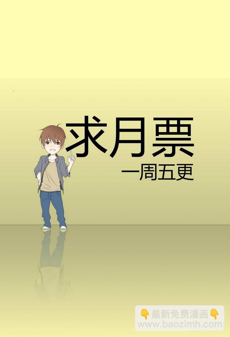 🍴极乐世界 104.第三段视频 第9页